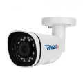 IP-камера TRASSIR TR-D2252WDZIR4 v2 (R) 2.8-8