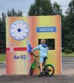 Макет Павильон