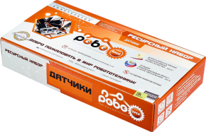 Набор для проектной деятельности по робототехнике РОБОТРЕК БАЗОВЫЕ ДАТЧИКИ