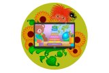 Мультимедийный развивающий комплекс «AVKompleks Multi 12»